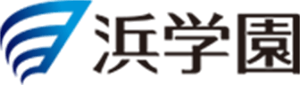 株式会社浜教育研究所