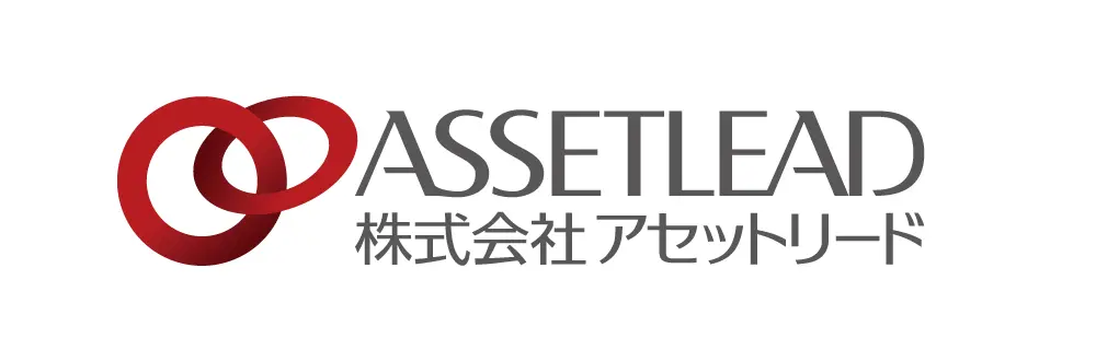 株式会社アセットリード